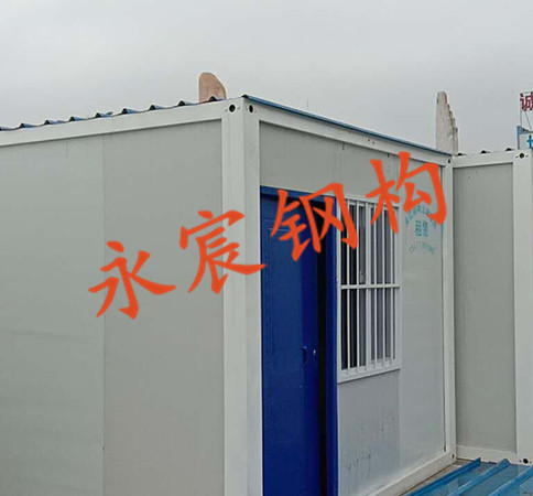 十堰辦公集裝箱工程案例